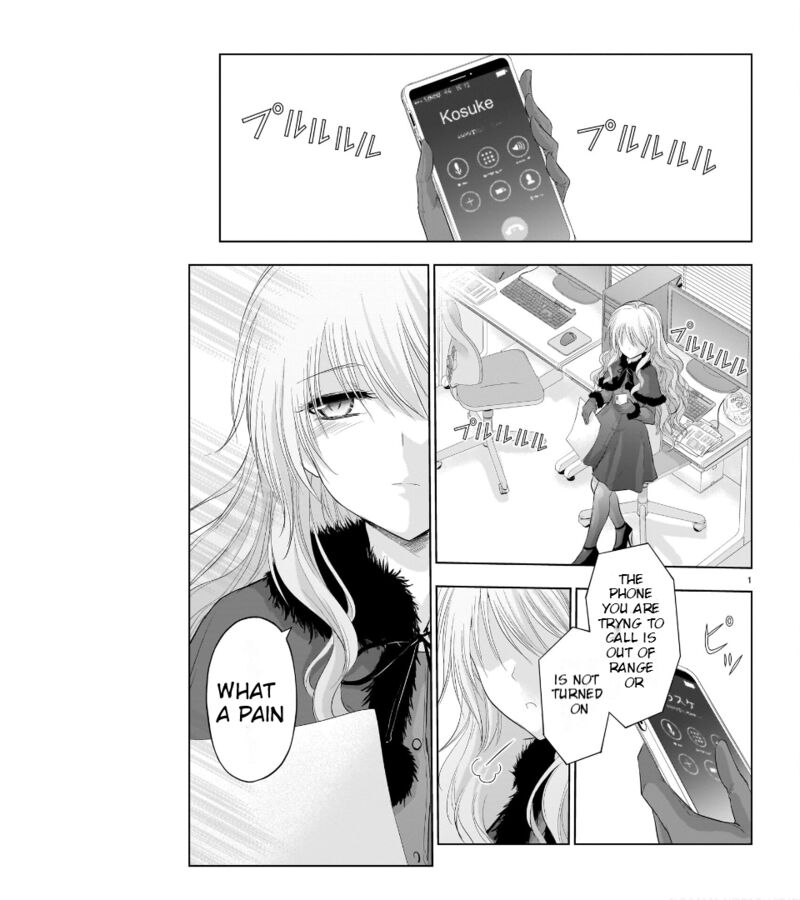 Rike Ga Koi Ni Ochita No De Shoumeishitemita 81 2