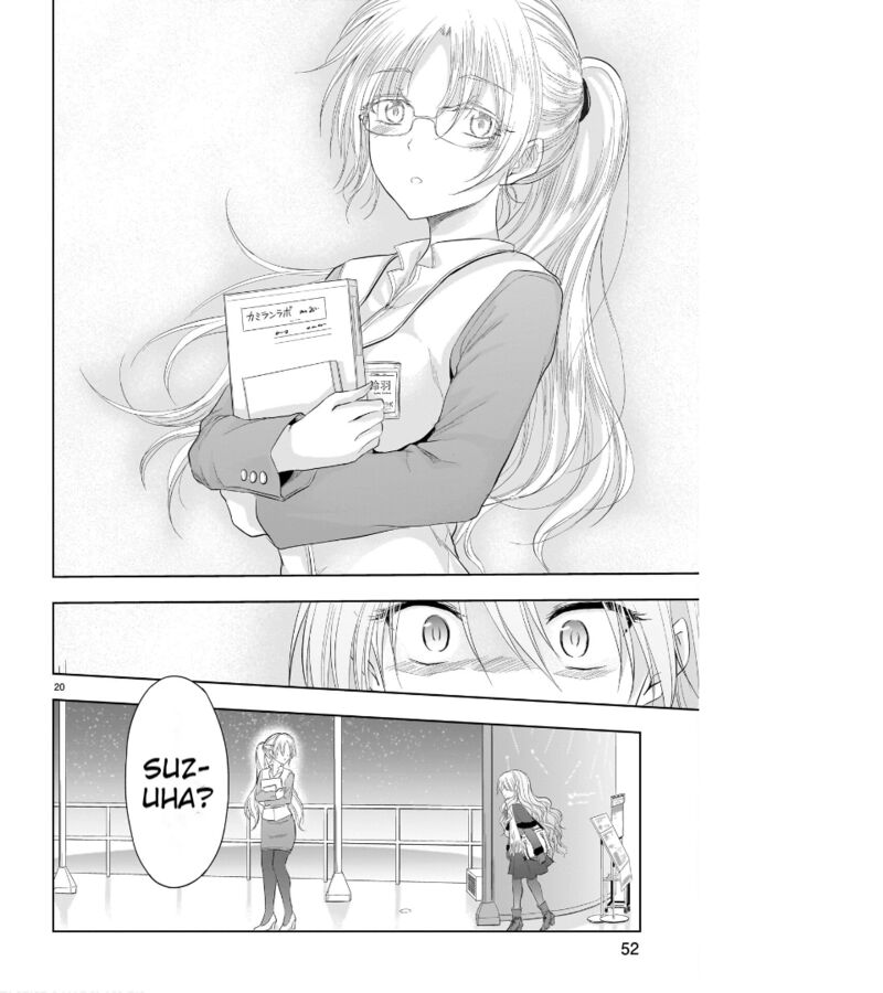 Rike Ga Koi Ni Ochita No De Shoumeishitemita 81 21