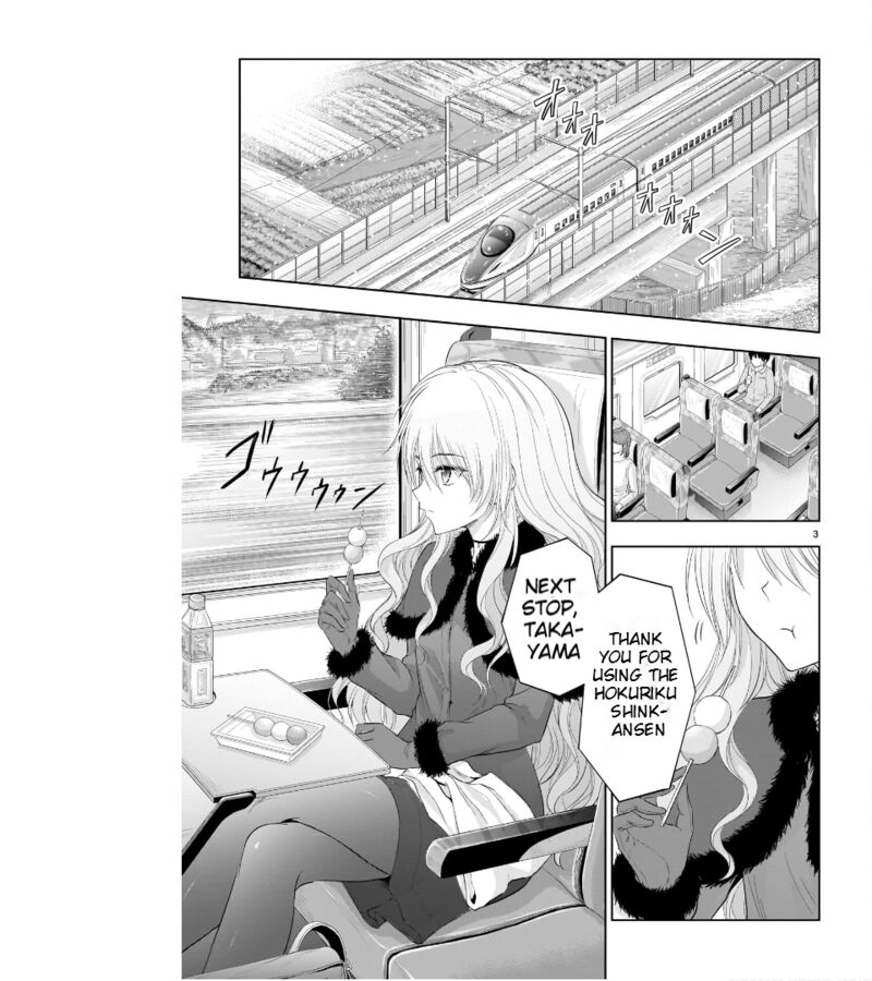 Rike Ga Koi Ni Ochita No De Shoumeishitemita 81 4