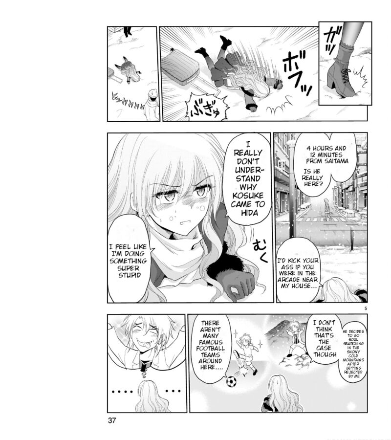 Rike Ga Koi Ni Ochita No De Shoumeishitemita 81 6