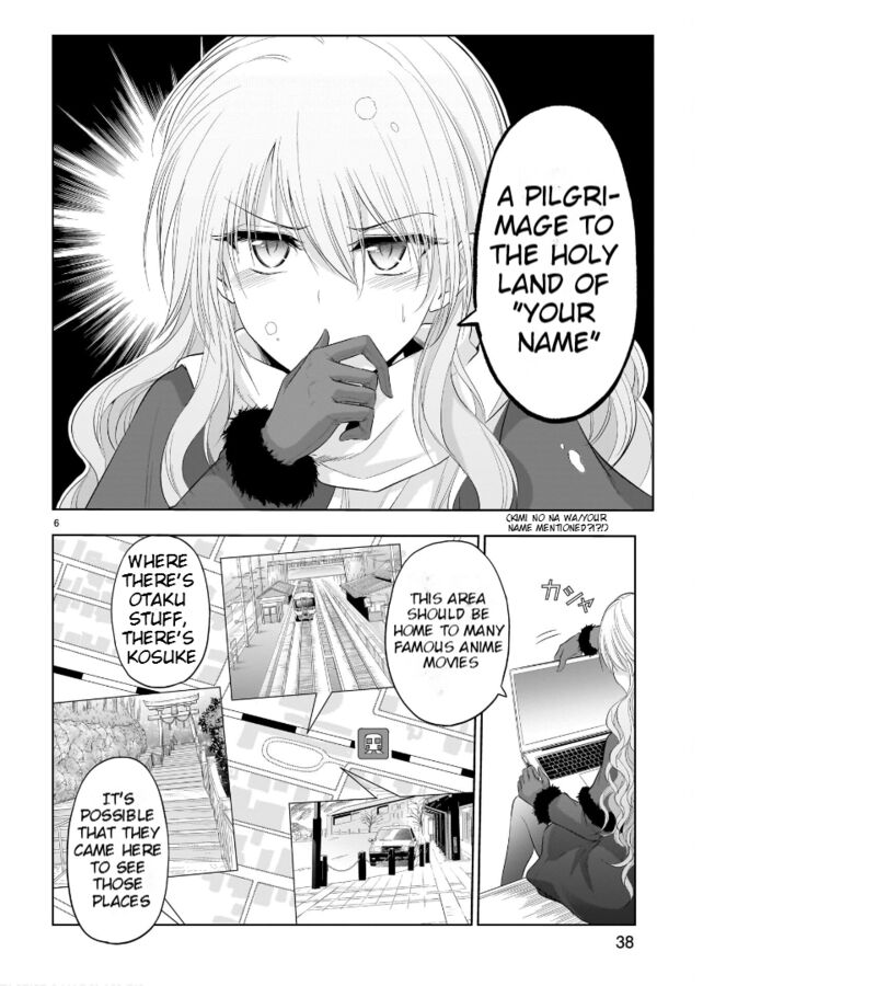 Rike Ga Koi Ni Ochita No De Shoumeishitemita 81 7