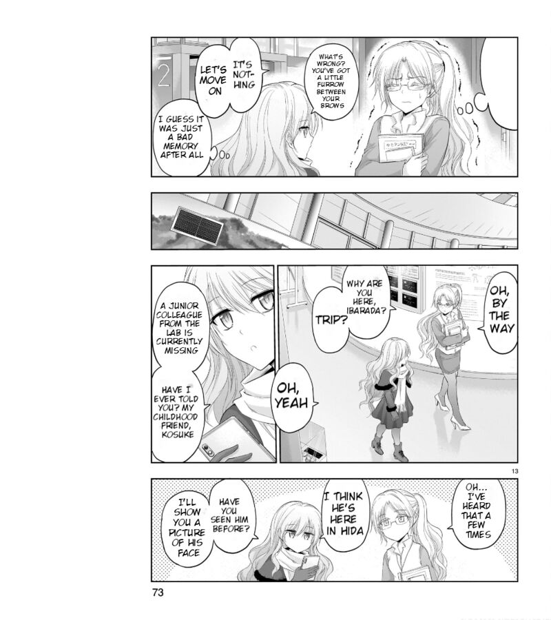 Rike Ga Koi Ni Ochita No De Shoumeishitemita 82 14