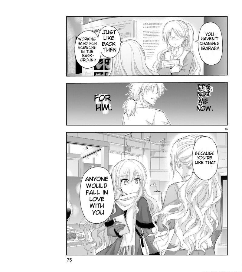 Rike Ga Koi Ni Ochita No De Shoumeishitemita 82 16