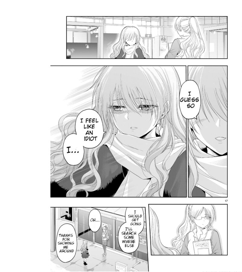 Rike Ga Koi Ni Ochita No De Shoumeishitemita 82 18