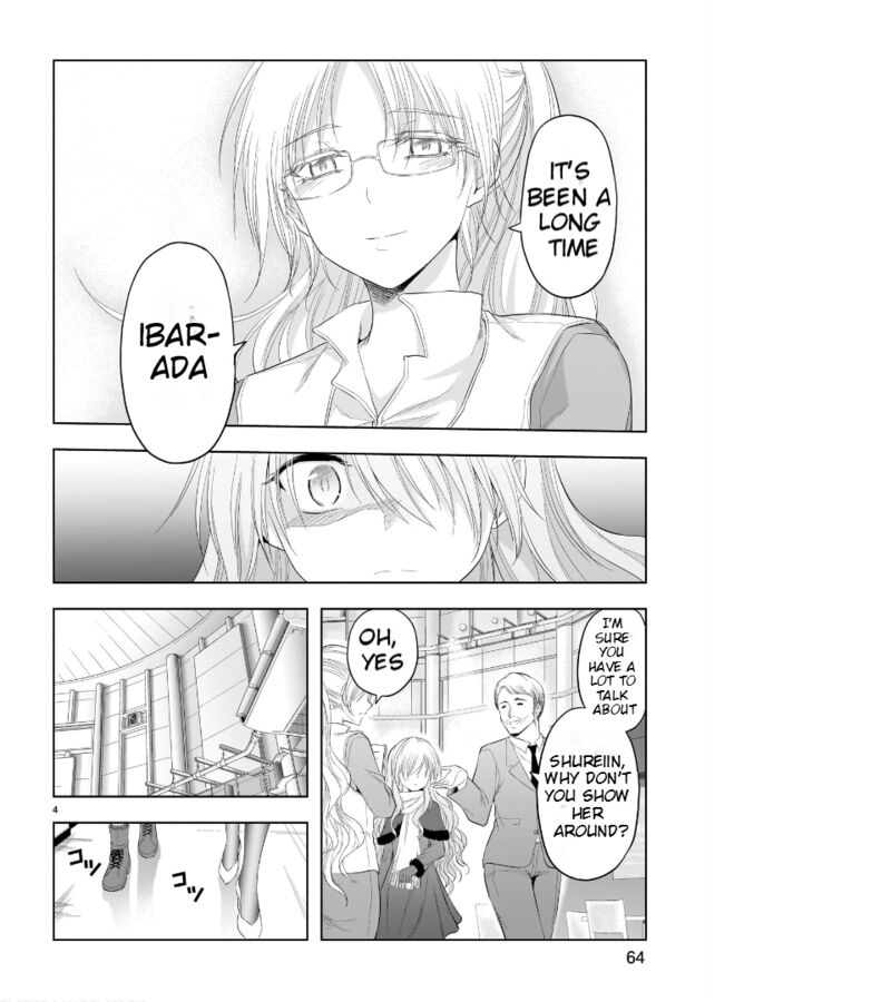 Rike Ga Koi Ni Ochita No De Shoumeishitemita 82 5