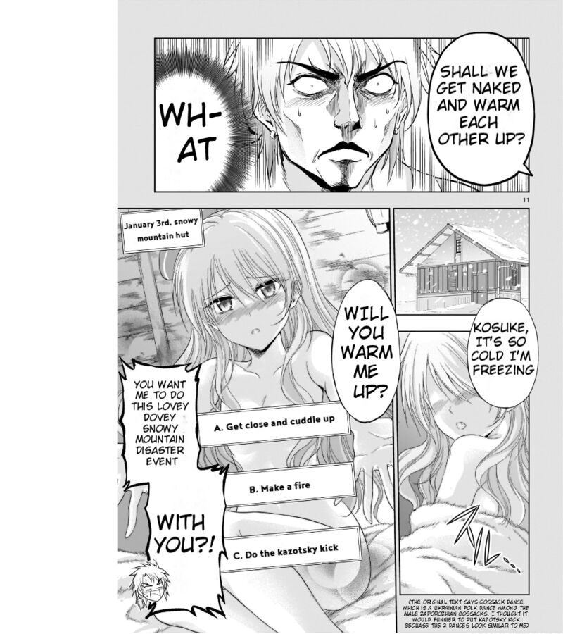 Rike Ga Koi Ni Ochita No De Shoumeishitemita 83 11