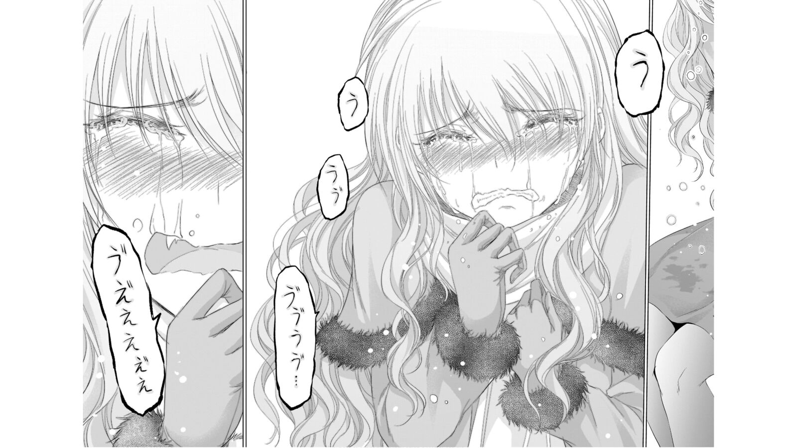 Rike Ga Koi Ni Ochita No De Shoumeishitemita 83 21
