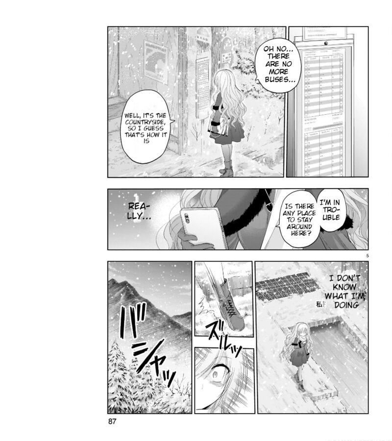 Rike Ga Koi Ni Ochita No De Shoumeishitemita 83 5