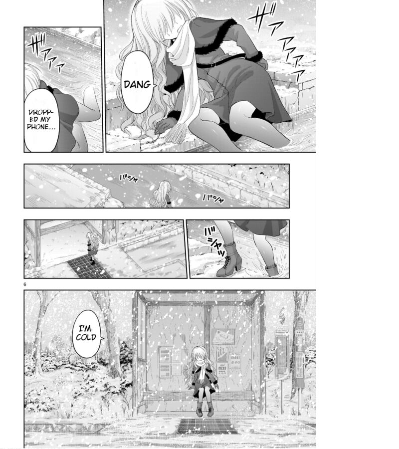 Rike Ga Koi Ni Ochita No De Shoumeishitemita 83 6