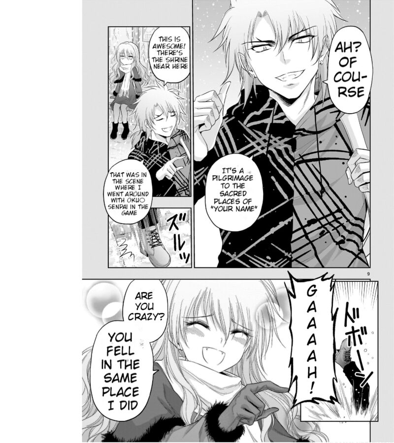 Rike Ga Koi Ni Ochita No De Shoumeishitemita 83 9