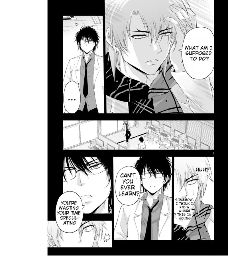 Rike Ga Koi Ni Ochita No De Shoumeishitemita 84 4