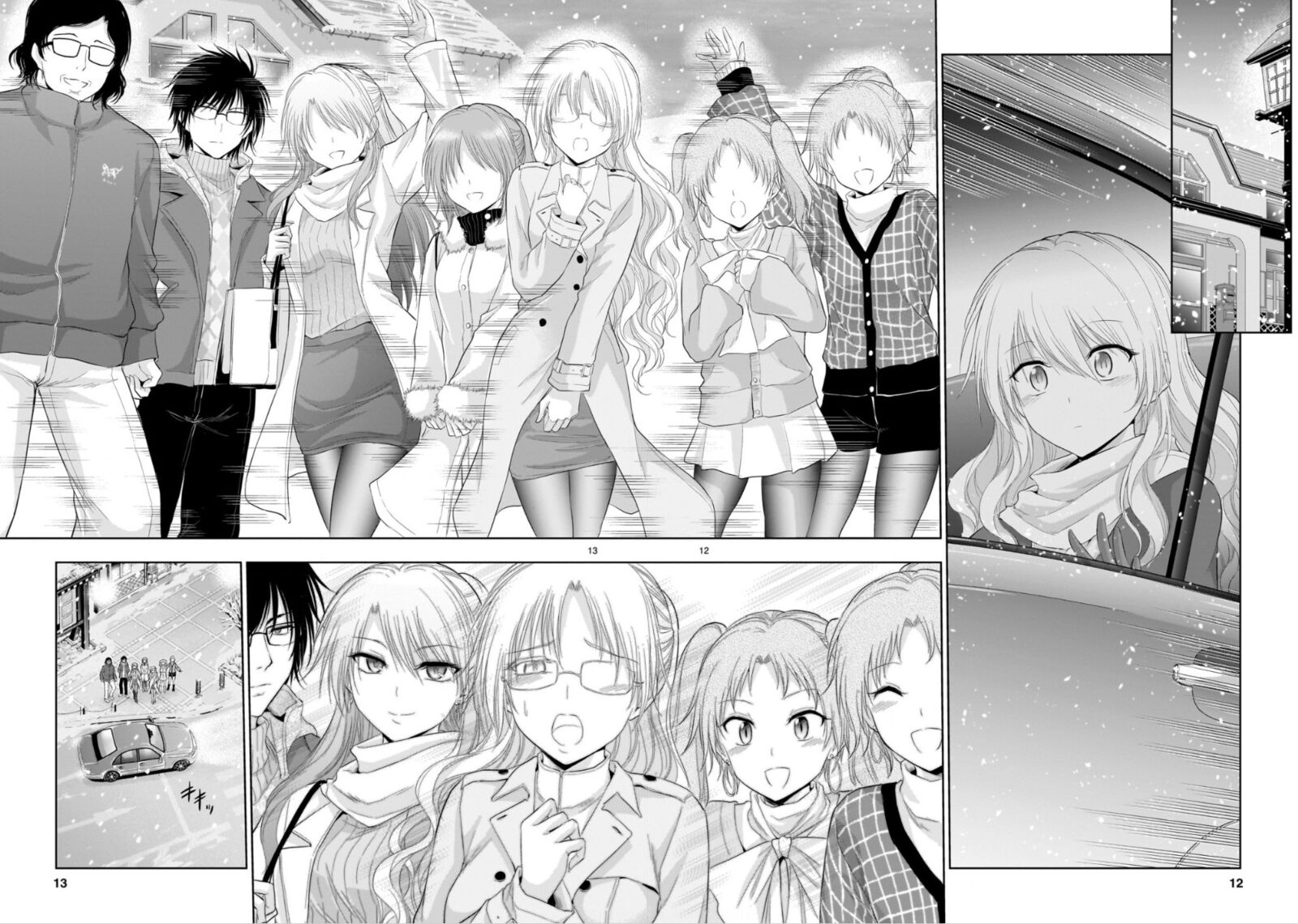Rike Ga Koi Ni Ochita No De Shoumeishitemita 85 13
