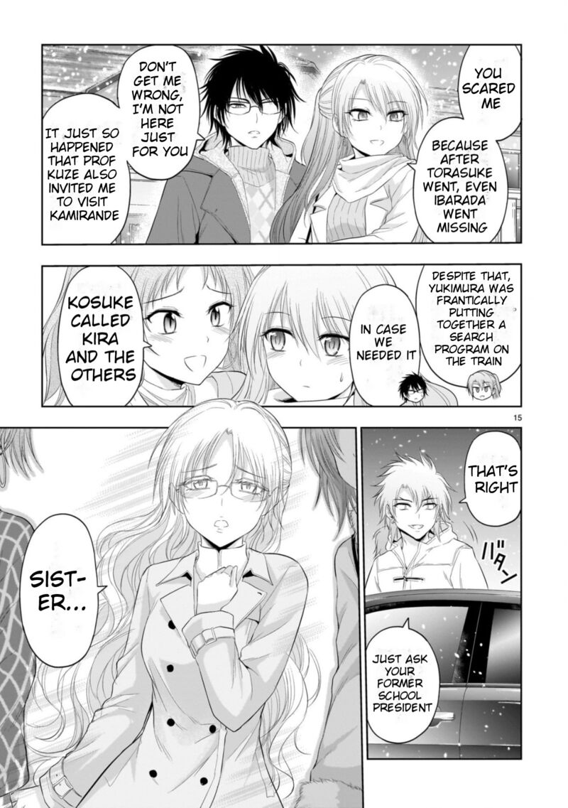 Rike Ga Koi Ni Ochita No De Shoumeishitemita 85 15