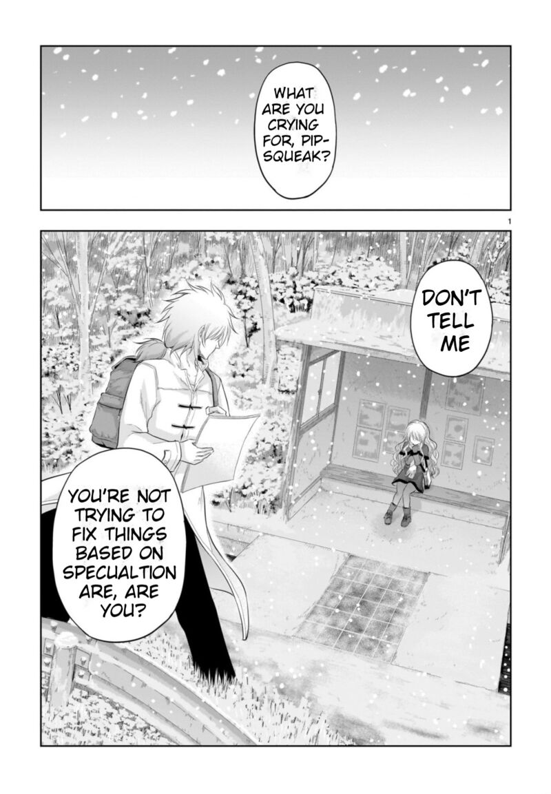 Rike Ga Koi Ni Ochita No De Shoumeishitemita 85 2