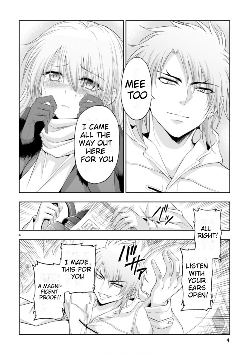 Rike Ga Koi Ni Ochita No De Shoumeishitemita 85 5