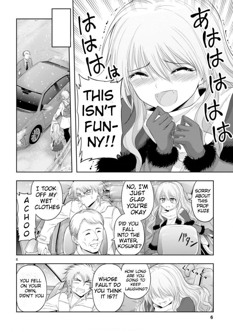Rike Ga Koi Ni Ochita No De Shoumeishitemita 85 7