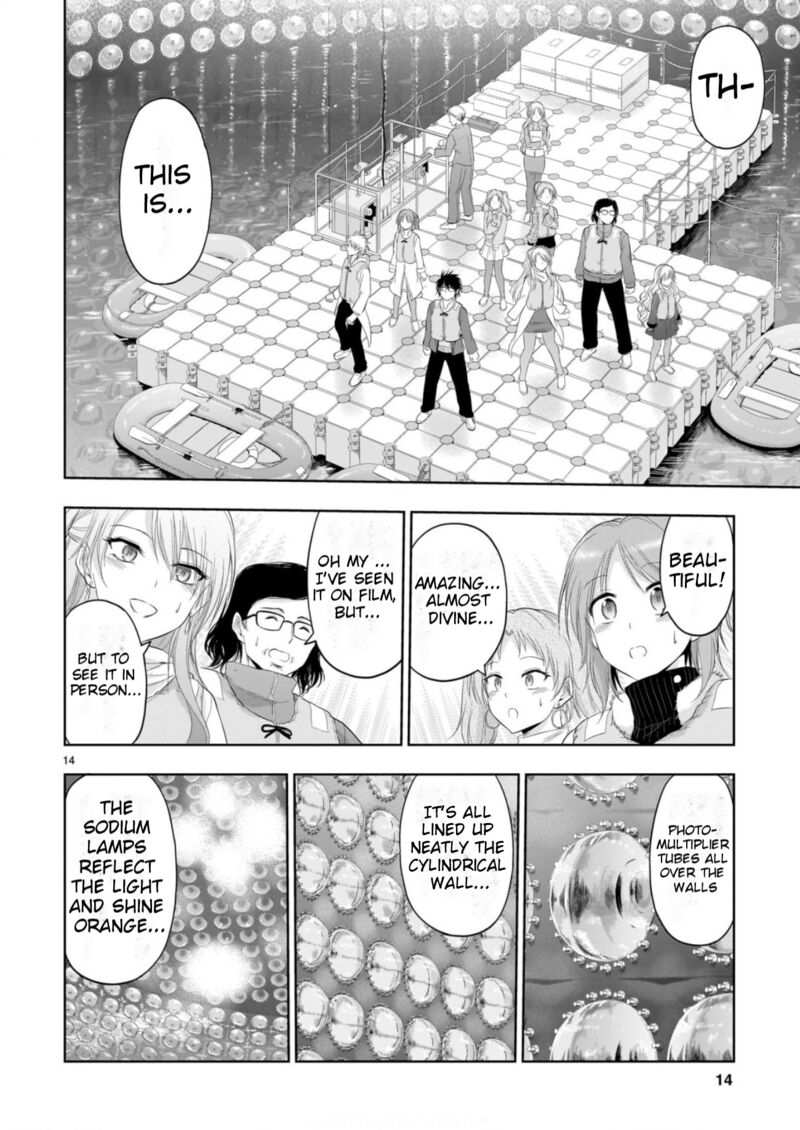 Rike Ga Koi Ni Ochita No De Shoumeishitemita 86 12
