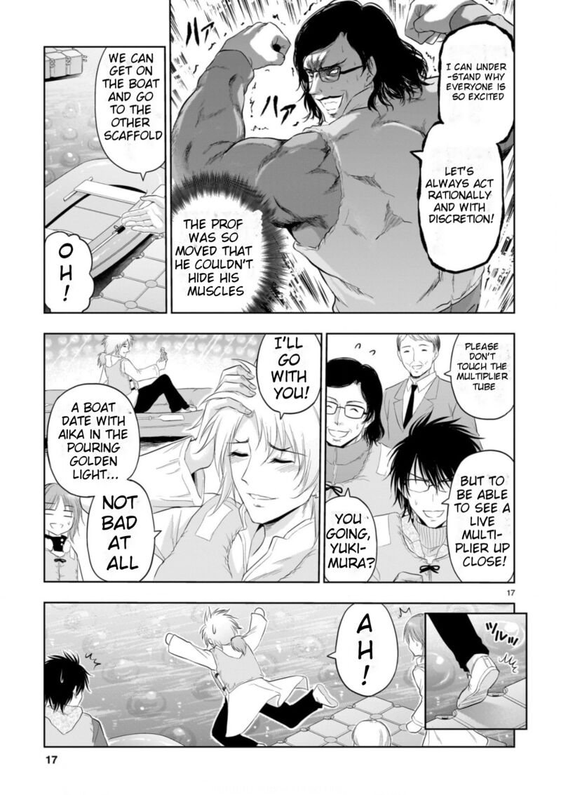 Rike Ga Koi Ni Ochita No De Shoumeishitemita 86 15