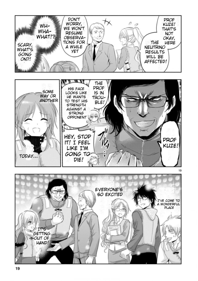 Rike Ga Koi Ni Ochita No De Shoumeishitemita 86 17