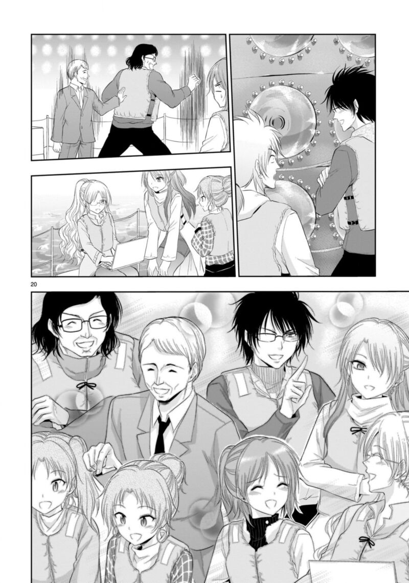 Rike Ga Koi Ni Ochita No De Shoumeishitemita 86 18