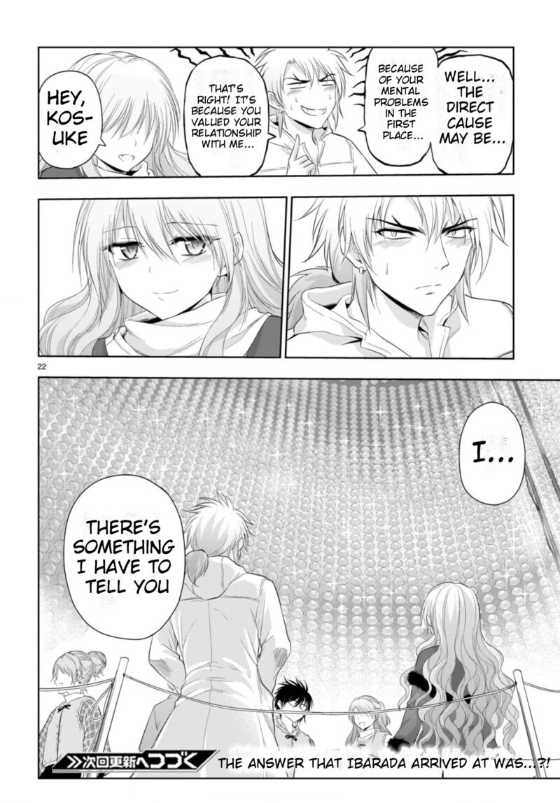 Rike Ga Koi Ni Ochita No De Shoumeishitemita 86 20