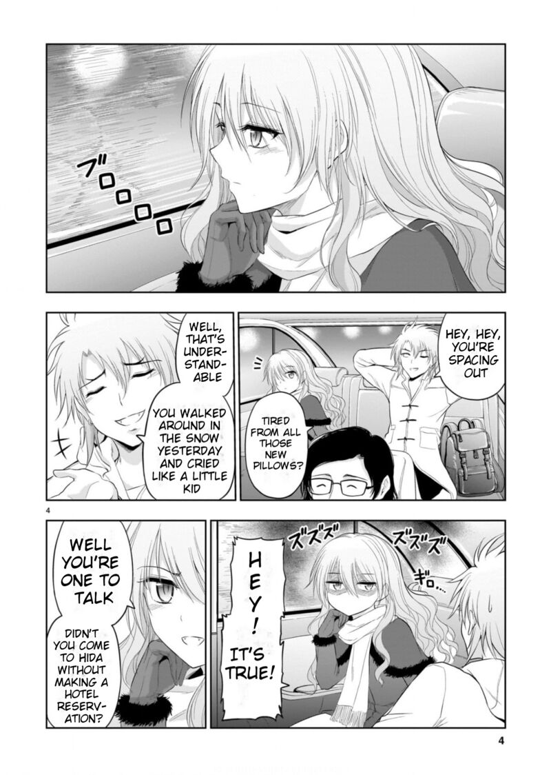 Rike Ga Koi Ni Ochita No De Shoumeishitemita 86 3