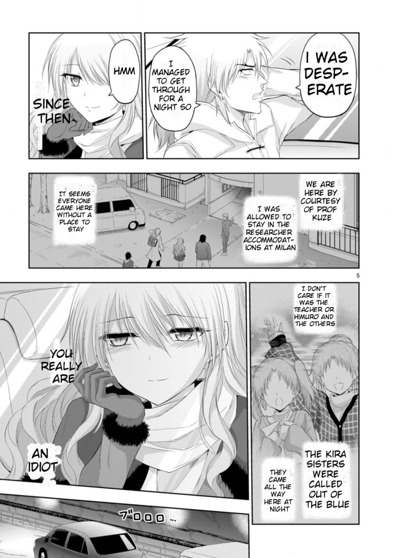 Rike Ga Koi Ni Ochita No De Shoumeishitemita 86 4