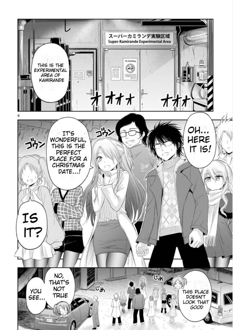 Rike Ga Koi Ni Ochita No De Shoumeishitemita 86 5
