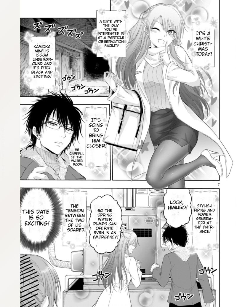 Rike Ga Koi Ni Ochita No De Shoumeishitemita 86 6