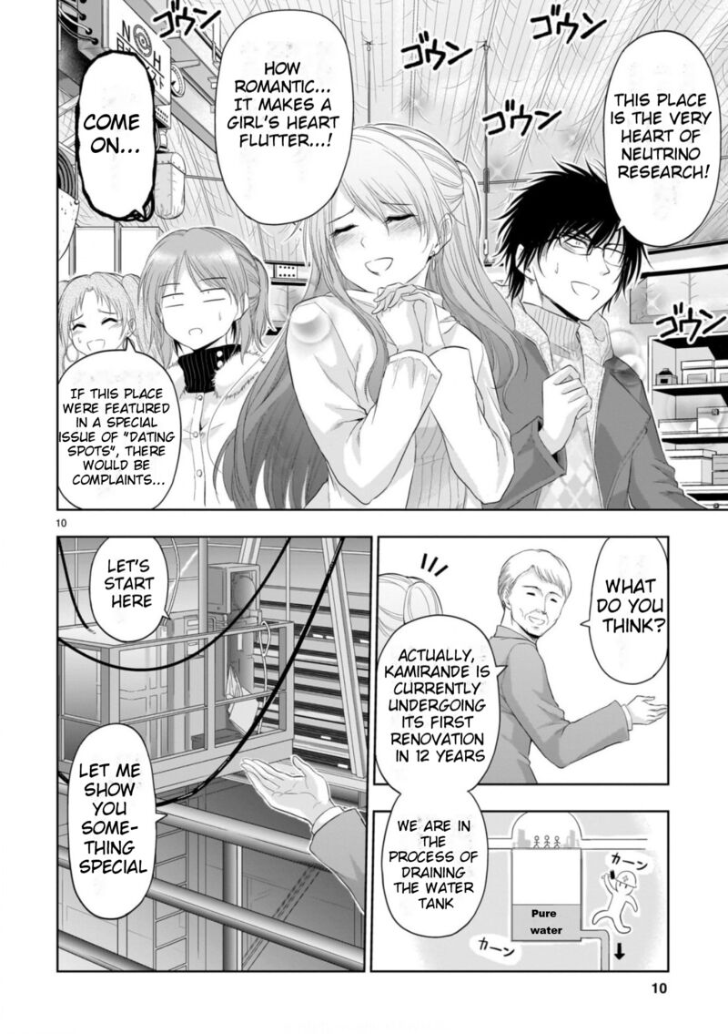 Rike Ga Koi Ni Ochita No De Shoumeishitemita 86 9