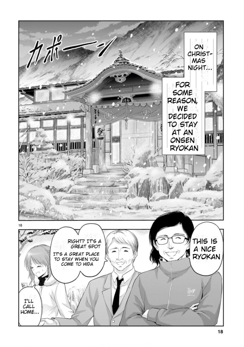 Rike Ga Koi Ni Ochita No De Shoumeishitemita 87 16