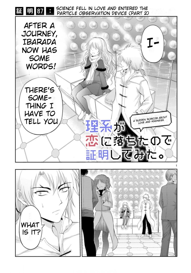 Rike Ga Koi Ni Ochita No De Shoumeishitemita 87 2