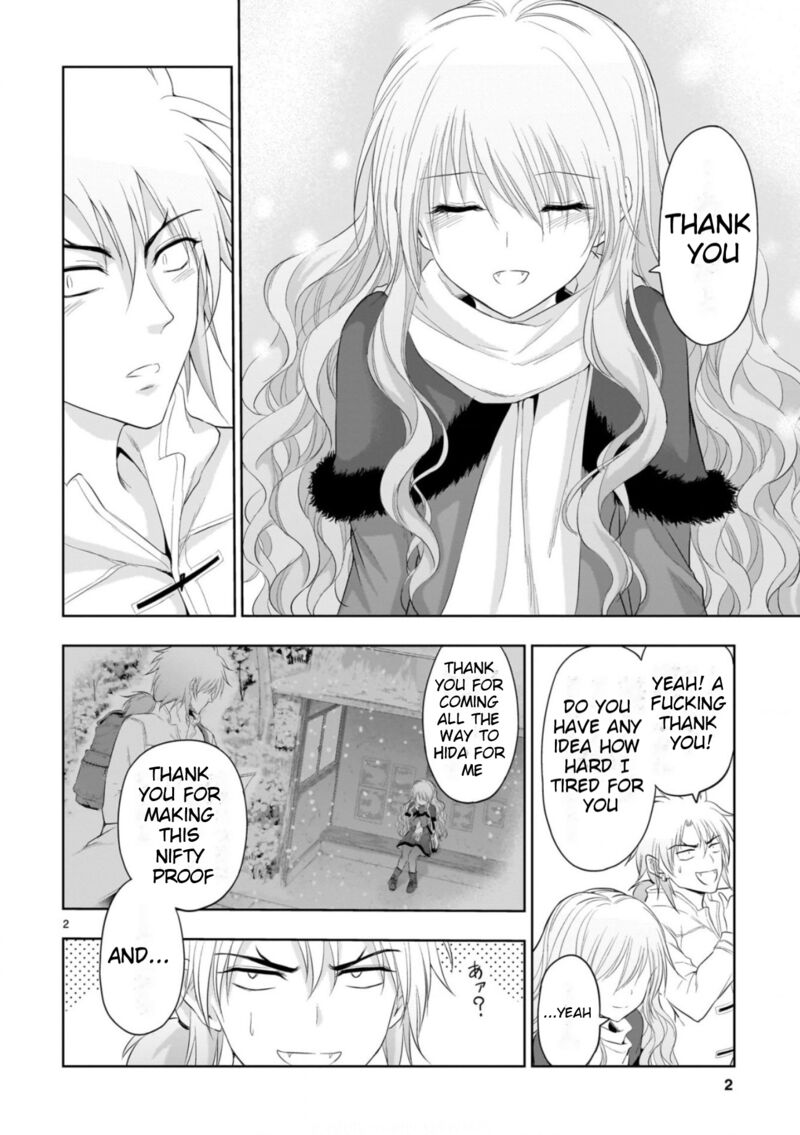 Rike Ga Koi Ni Ochita No De Shoumeishitemita 87 3