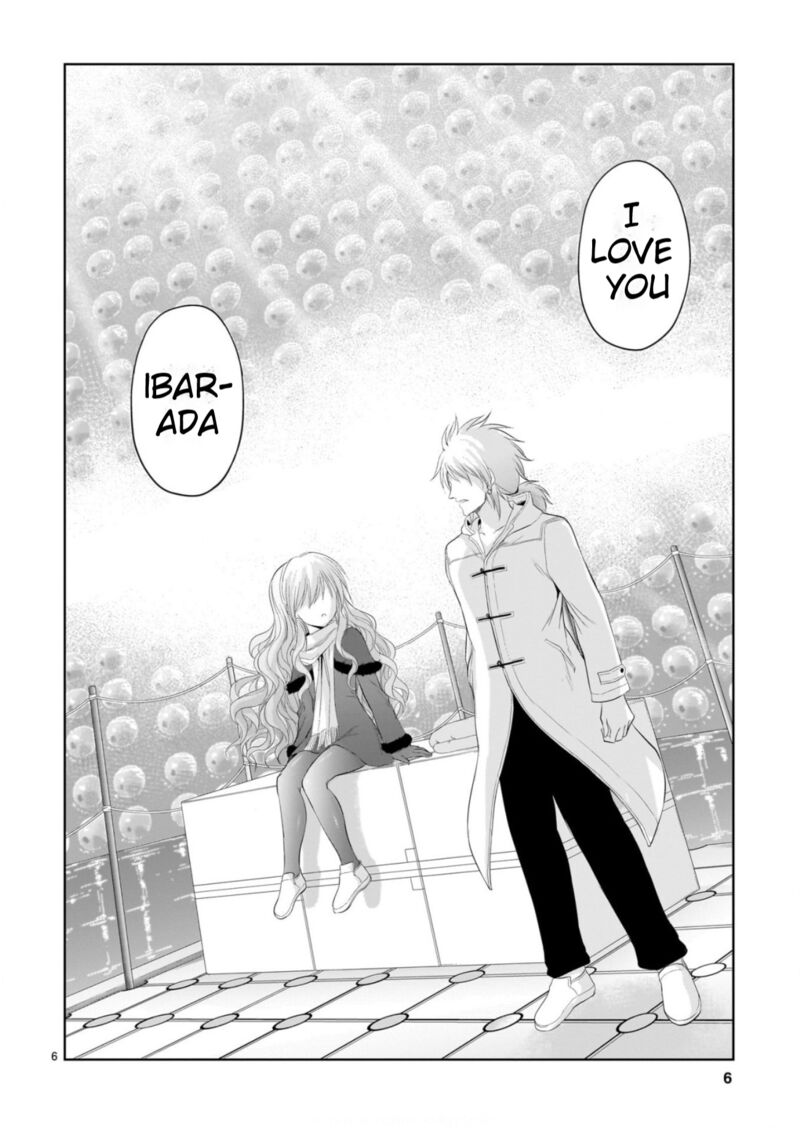 Rike Ga Koi Ni Ochita No De Shoumeishitemita 87 6