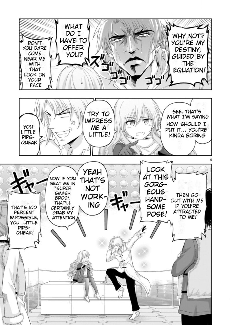 Rike Ga Koi Ni Ochita No De Shoumeishitemita 87 9