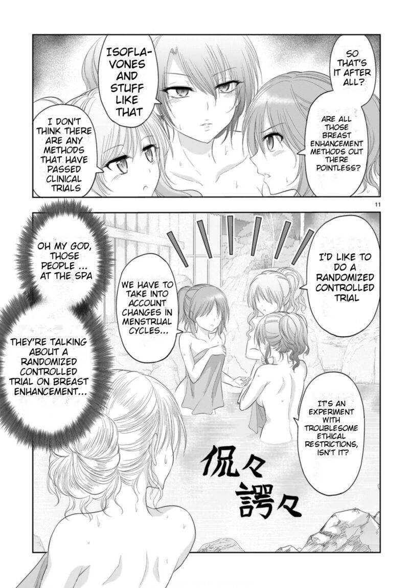 Rike Ga Koi Ni Ochita No De Shoumeishitemita 88 12
