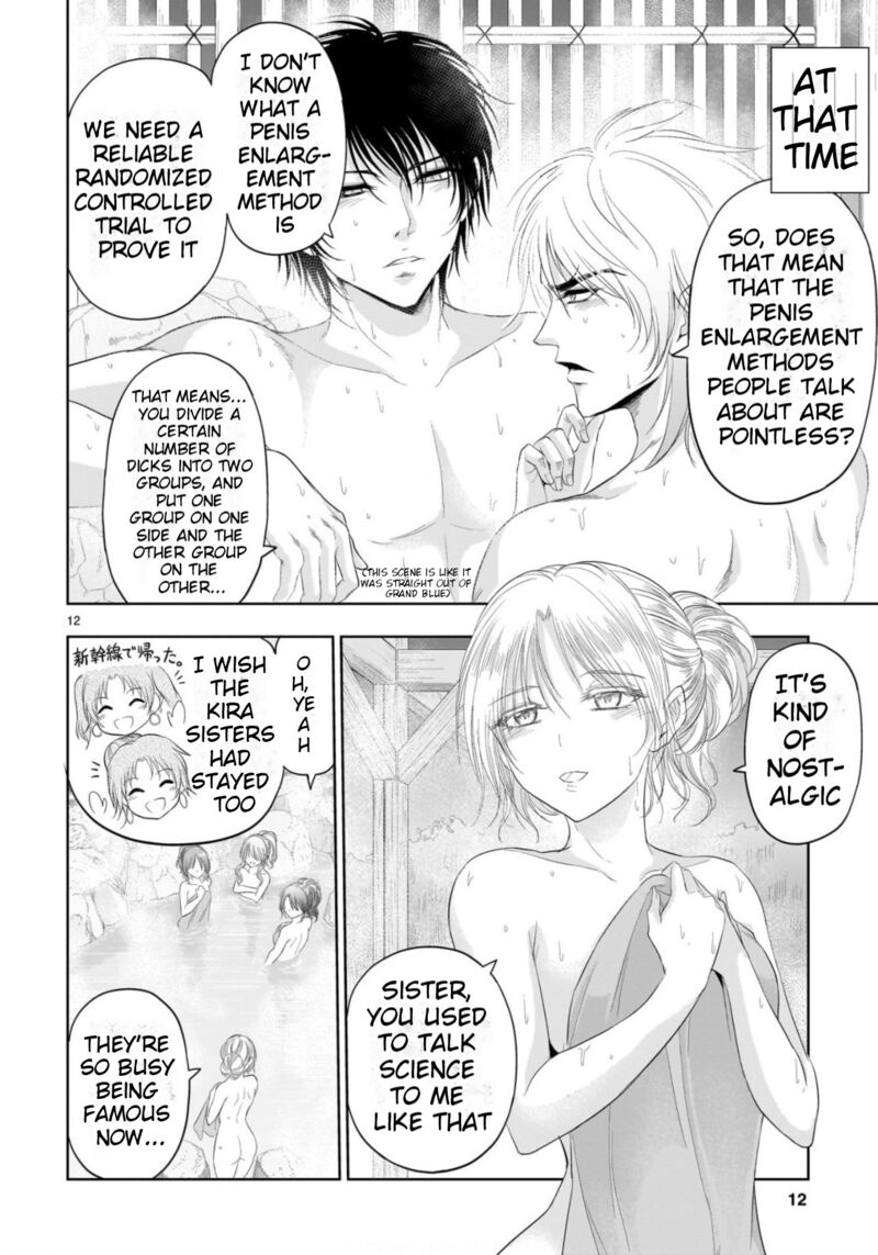 Rike Ga Koi Ni Ochita No De Shoumeishitemita 88 13