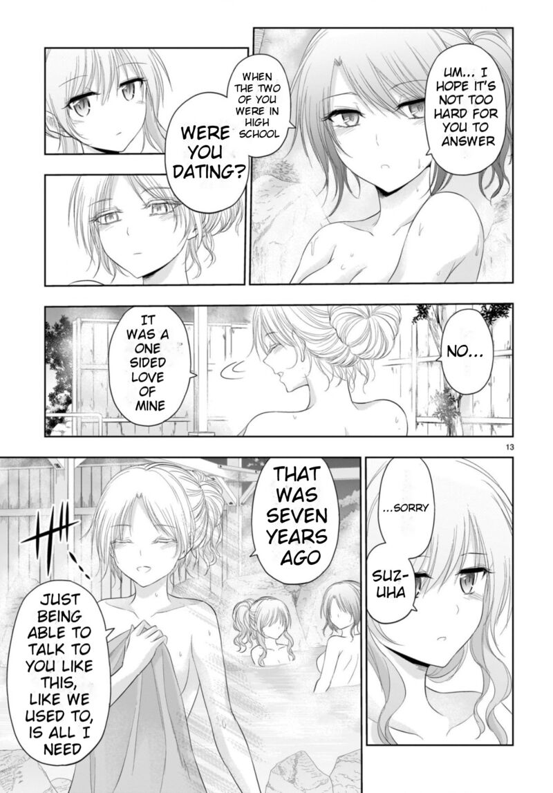 Rike Ga Koi Ni Ochita No De Shoumeishitemita 88 14