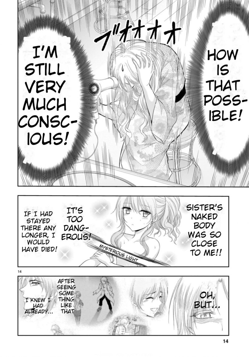 Rike Ga Koi Ni Ochita No De Shoumeishitemita 88 15