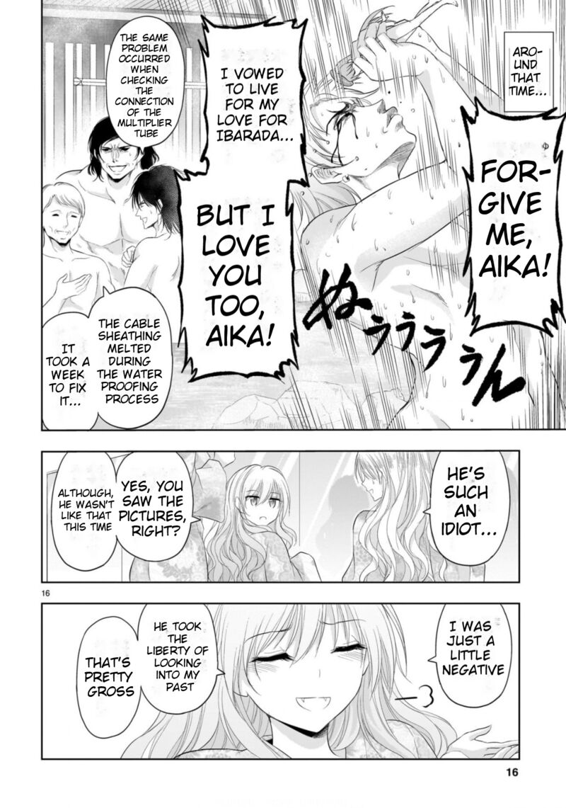 Rike Ga Koi Ni Ochita No De Shoumeishitemita 88 17