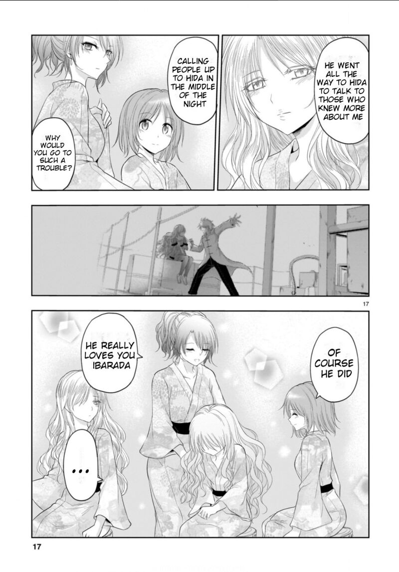 Rike Ga Koi Ni Ochita No De Shoumeishitemita 88 18