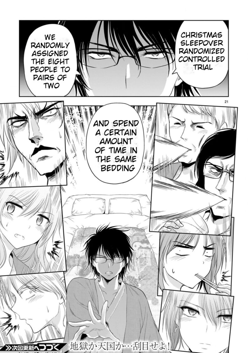 Rike Ga Koi Ni Ochita No De Shoumeishitemita 88 22