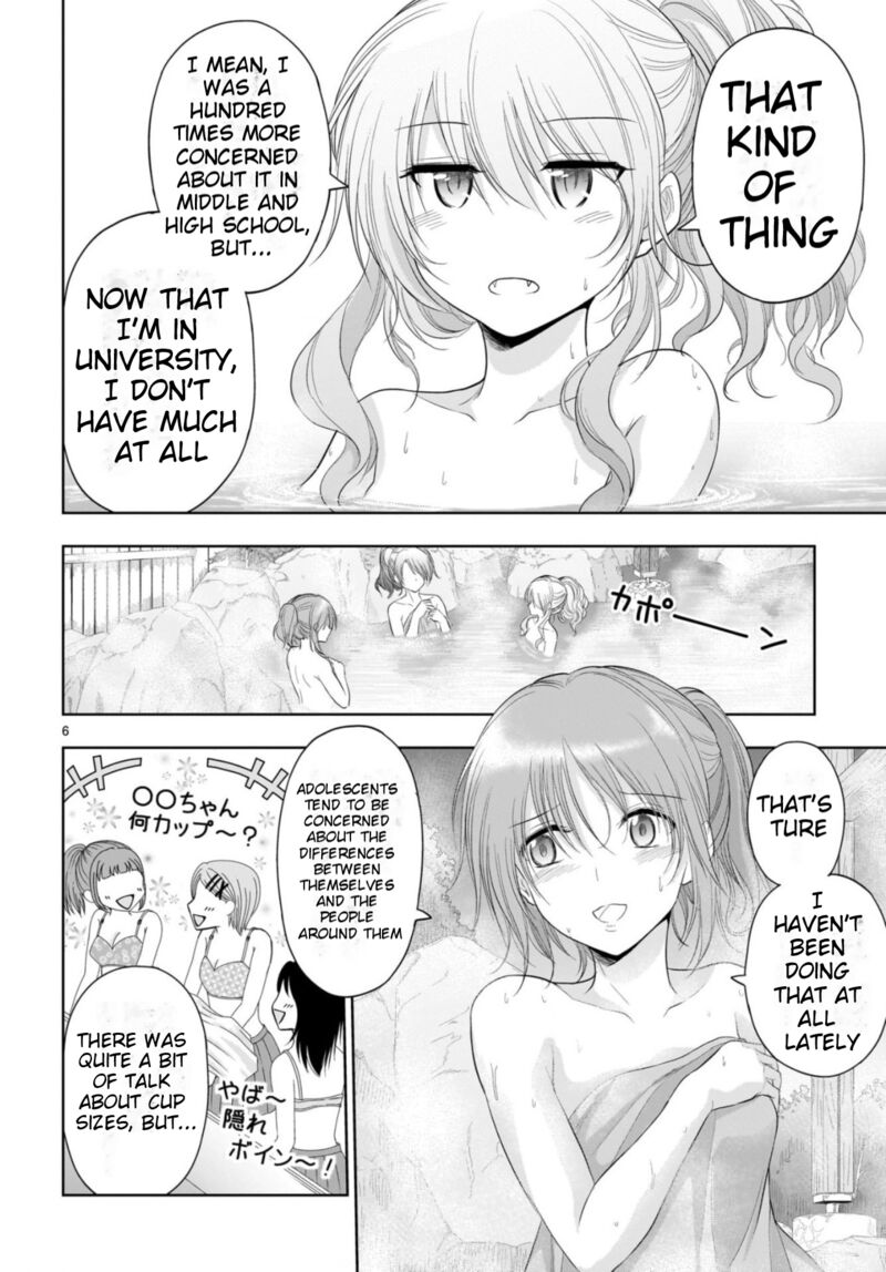 Rike Ga Koi Ni Ochita No De Shoumeishitemita 88 7