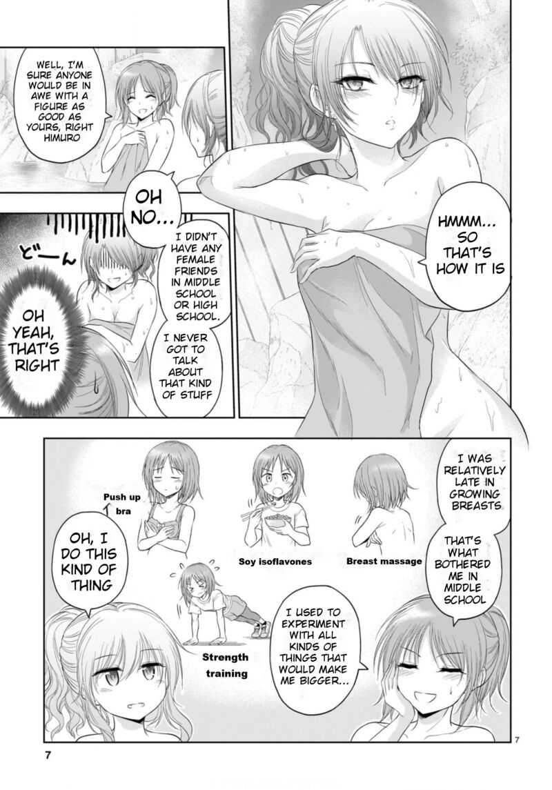 Rike Ga Koi Ni Ochita No De Shoumeishitemita 88 8