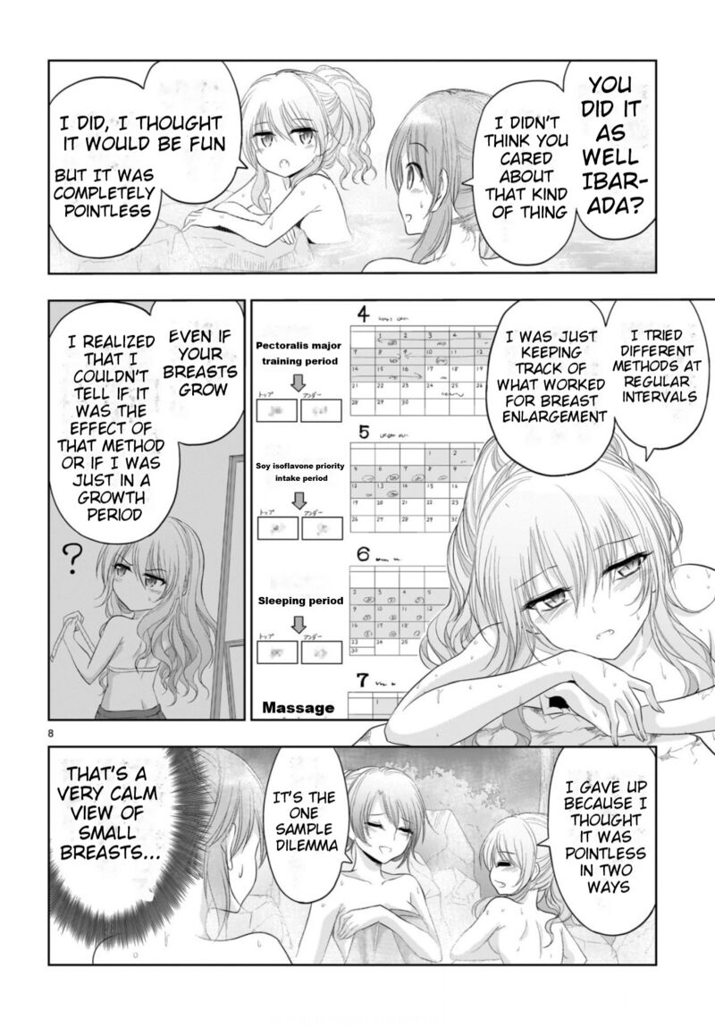 Rike Ga Koi Ni Ochita No De Shoumeishitemita 88 9