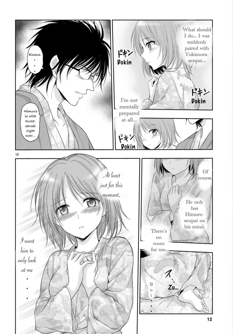 Rike Ga Koi Ni Ochita No De Shoumeishitemita 89 13