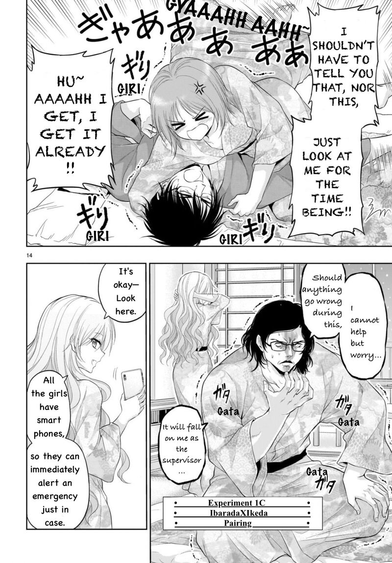Rike Ga Koi Ni Ochita No De Shoumeishitemita 89 15