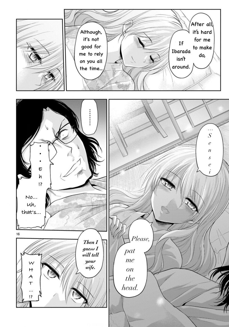 Rike Ga Koi Ni Ochita No De Shoumeishitemita 89 17