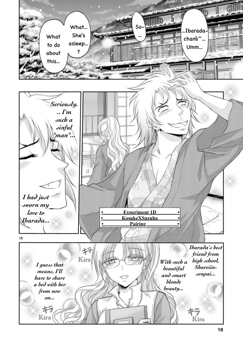 Rike Ga Koi Ni Ochita No De Shoumeishitemita 89 19