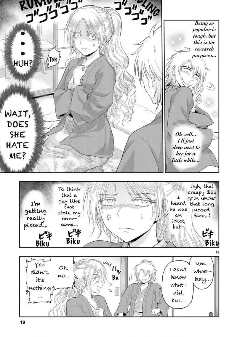 Rike Ga Koi Ni Ochita No De Shoumeishitemita 89 20